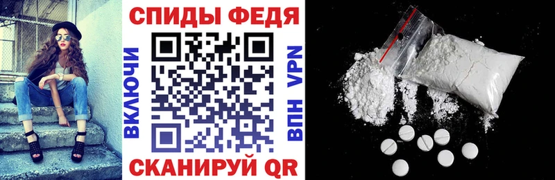 блэк спрут ссылка Качканар Amphetamine Premium
