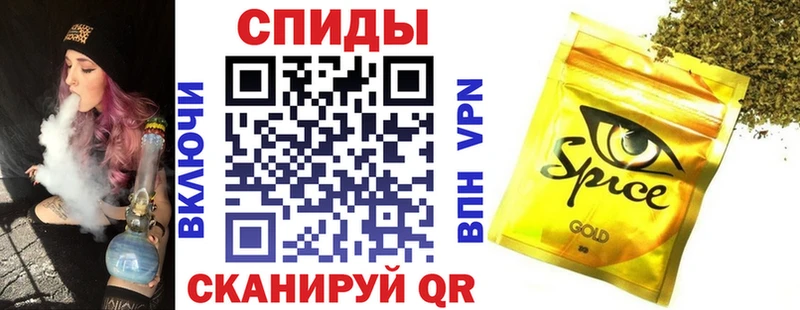 Бутират BDO 33% Качканар