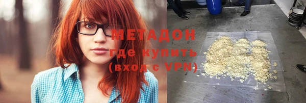мет Алексин