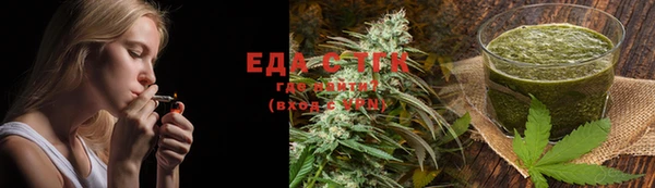 2c-b Алзамай