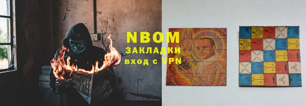2c-b Алзамай