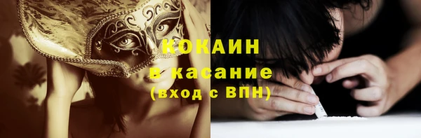 2c-b Алзамай