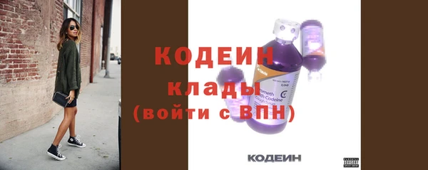 2c-b Алзамай