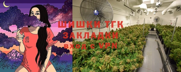 MESCALINE Алексеевка