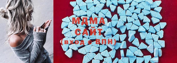 MESCALINE Алексеевка