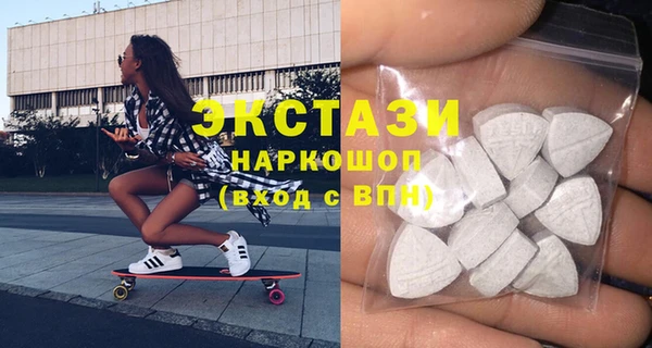 2c-b Алзамай
