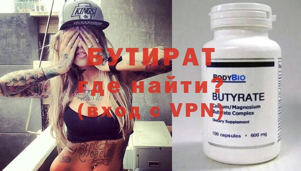 MESCALINE Алексеевка