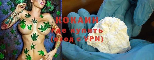 MESCALINE Алексеевка