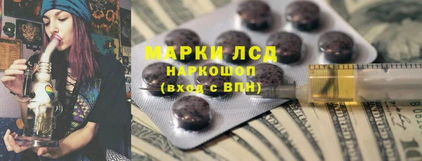 2c-b Алзамай